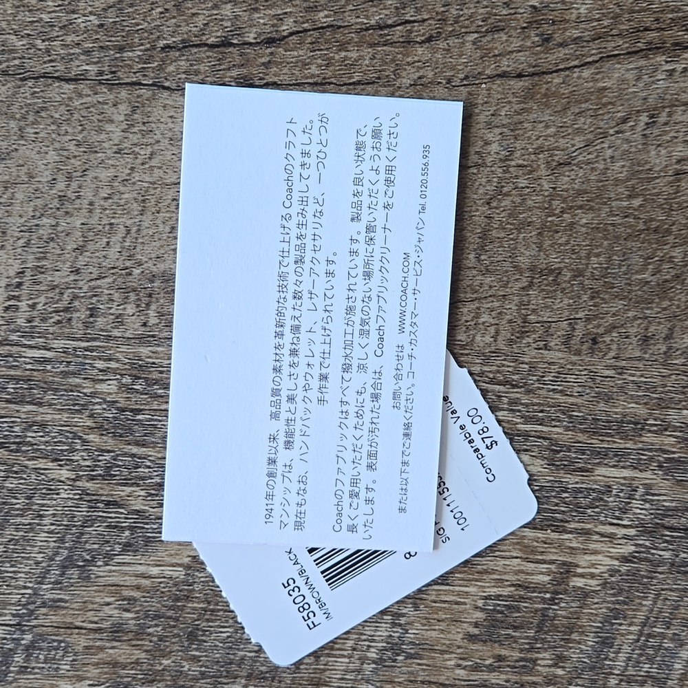 Coach Wallet - Picture 5 of 5